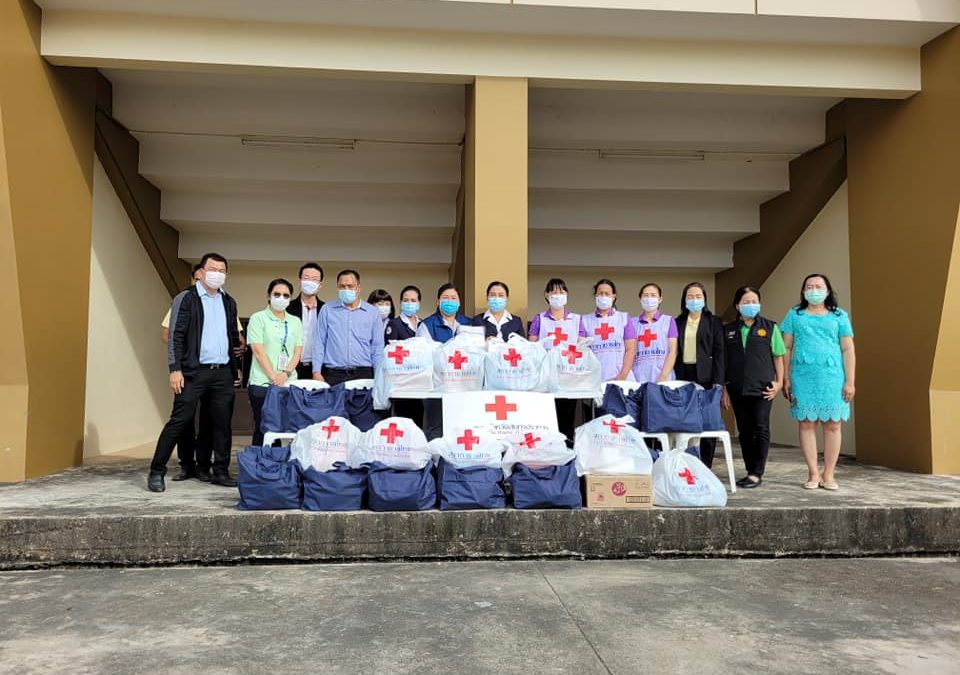 สมุทรปราการ