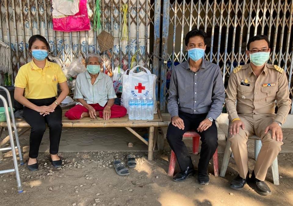 นครสวรรค์