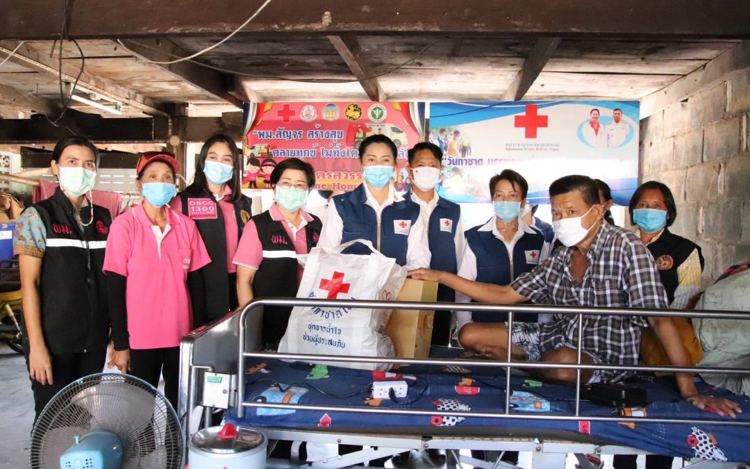 นครสวรรค์