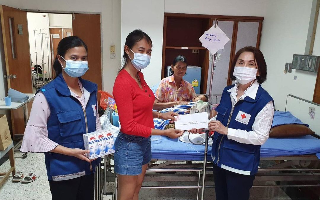 นนทบุรี
