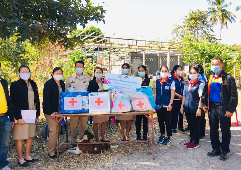 ้ร้อยเอ็ด