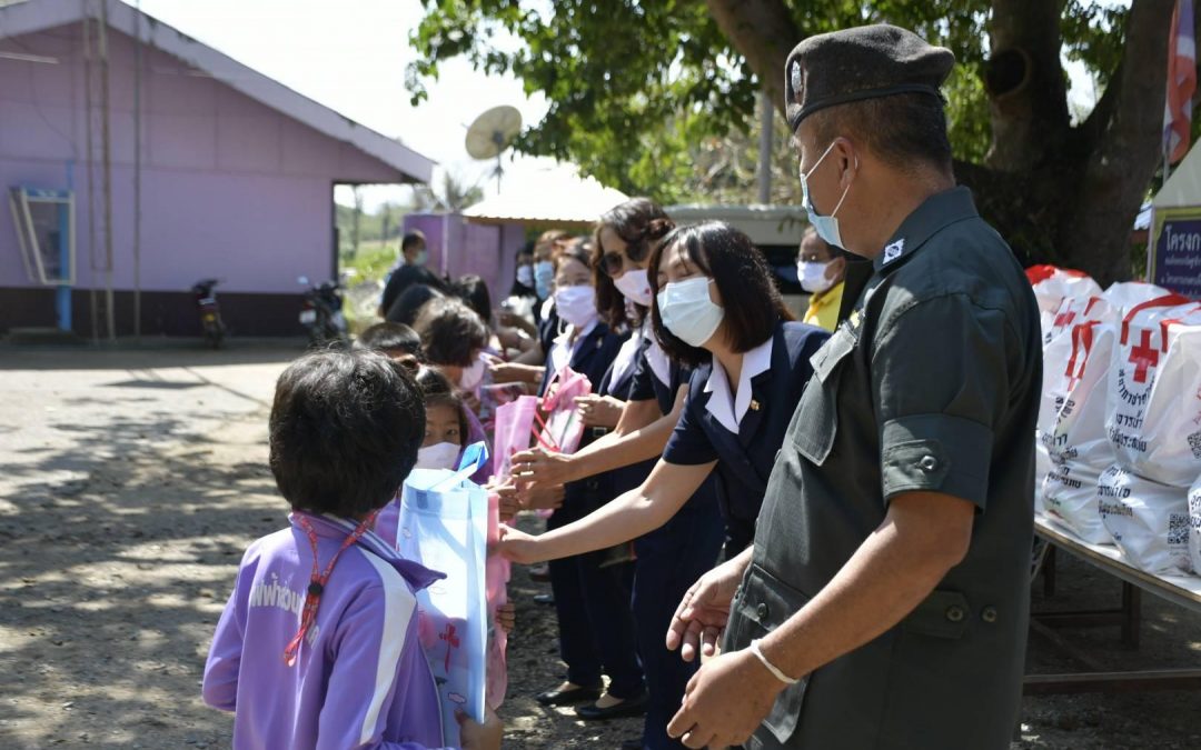 เพชรบูรณ์