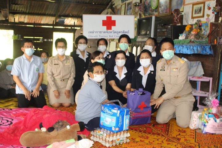 อุตรดิตถ์