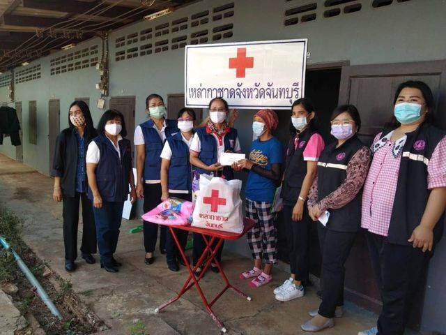จันทบุรี