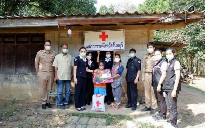 จันทบุรี