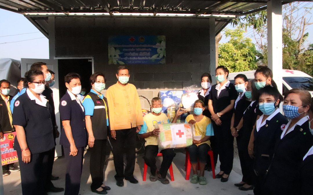 นครสวรรค์