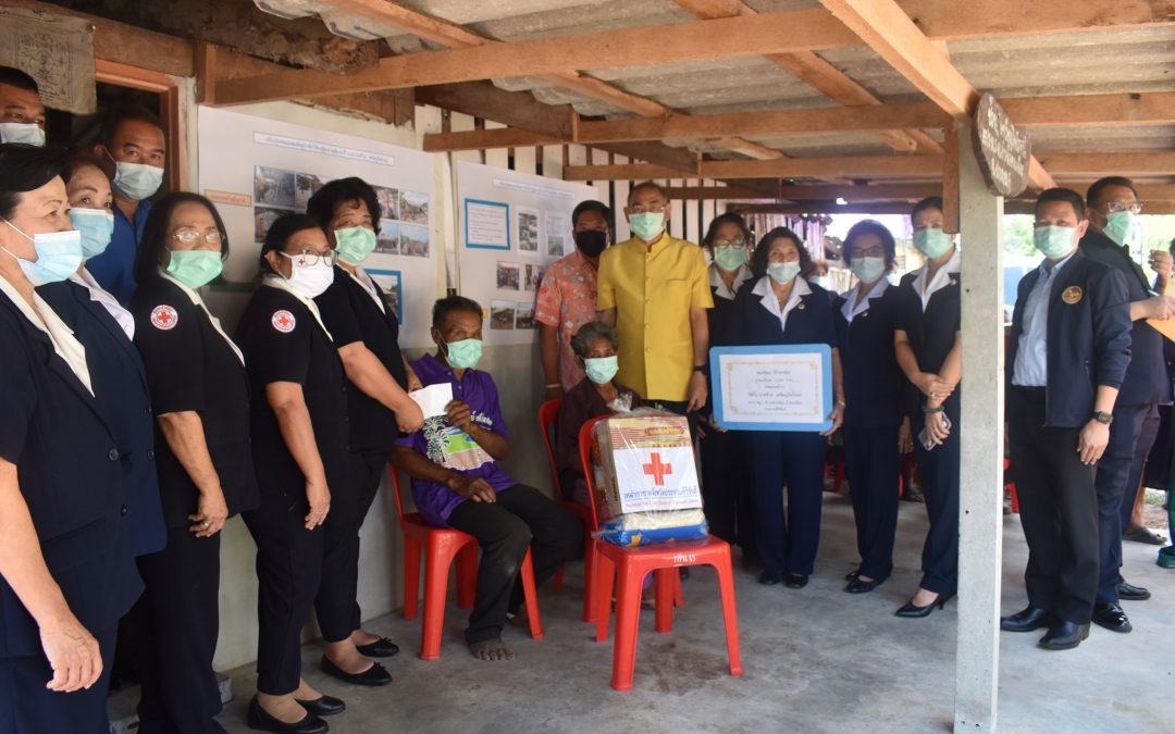 ประจวบคีรีขันธ์