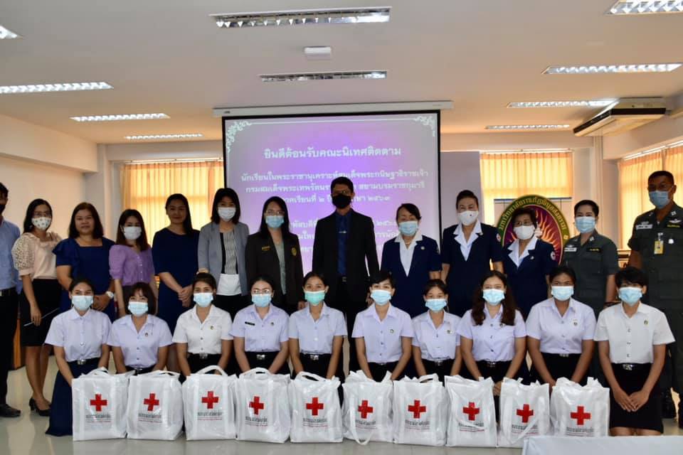 พิษณุโลก