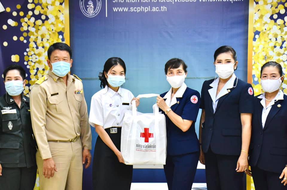 พิษณุโลก