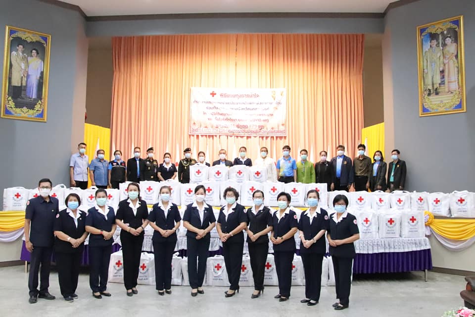 นครสวรรค์