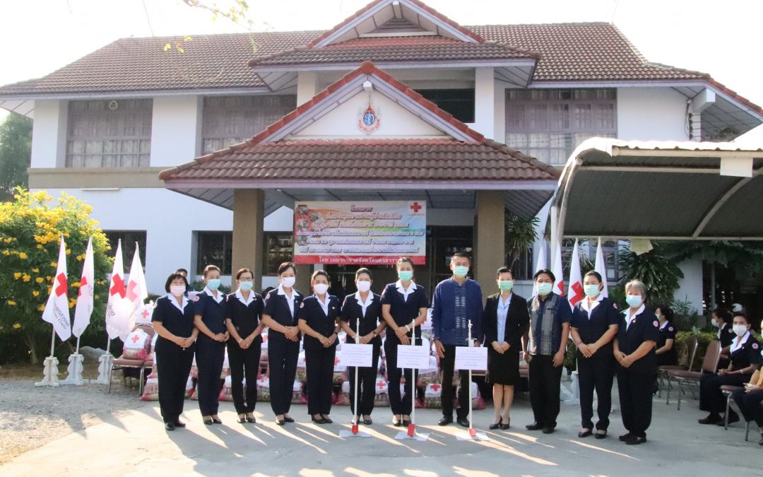 นครสวรรค์