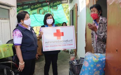 สุรินทร์