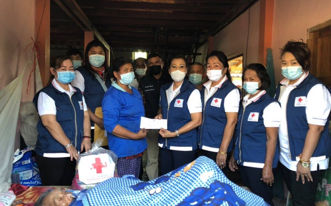 นครสวรรค์