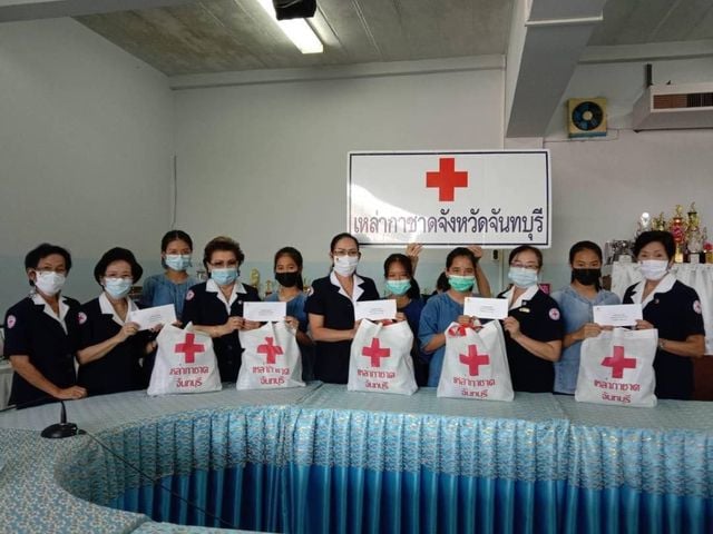 จันทบุรี