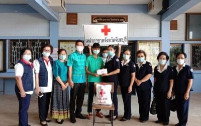 จันทบุรี