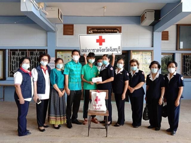 จันทบุรี