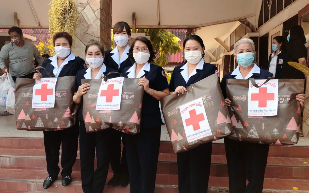 ฉะเชิงเทรา