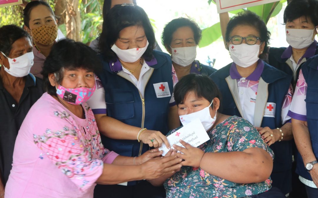 สุรินทร์