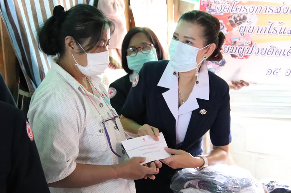 นครสวรรค์