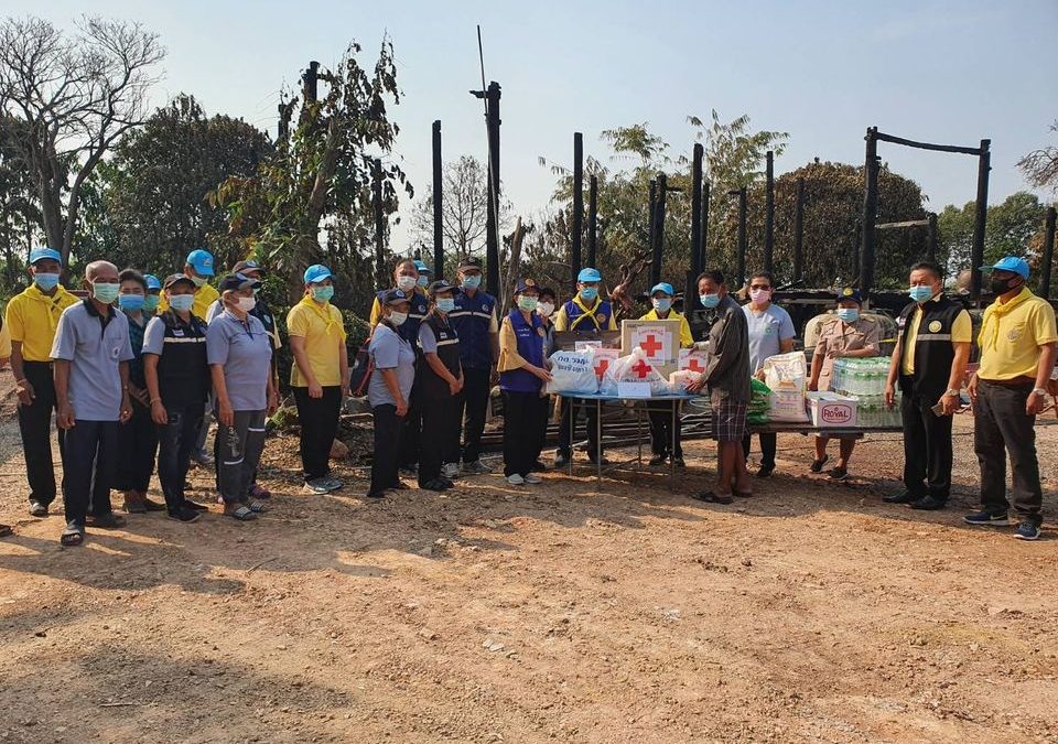 ฉะเชิงเทรา