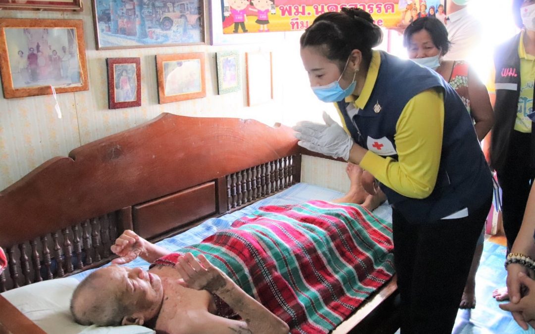 นครสวรรค์