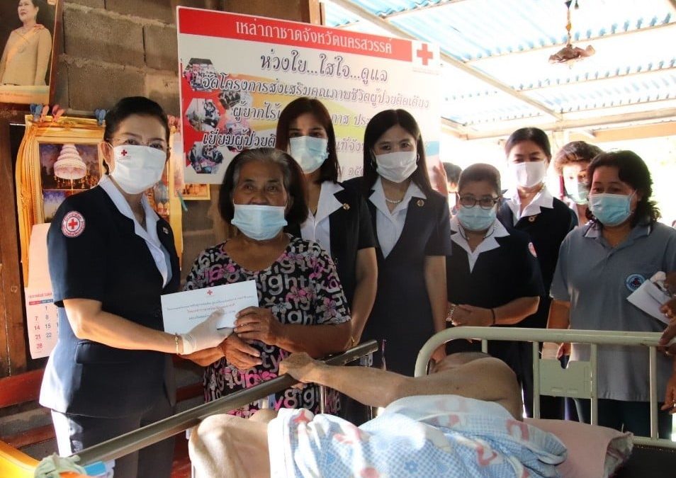 นครสวรรค์