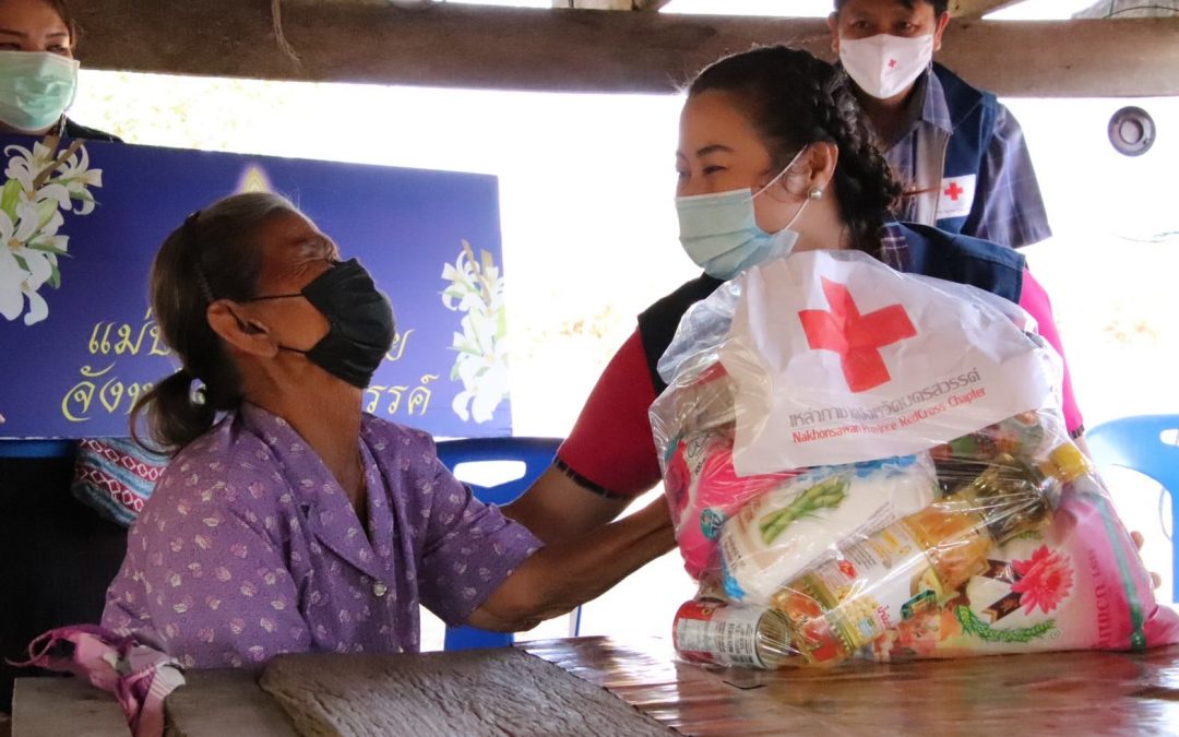 นครสวรรค์