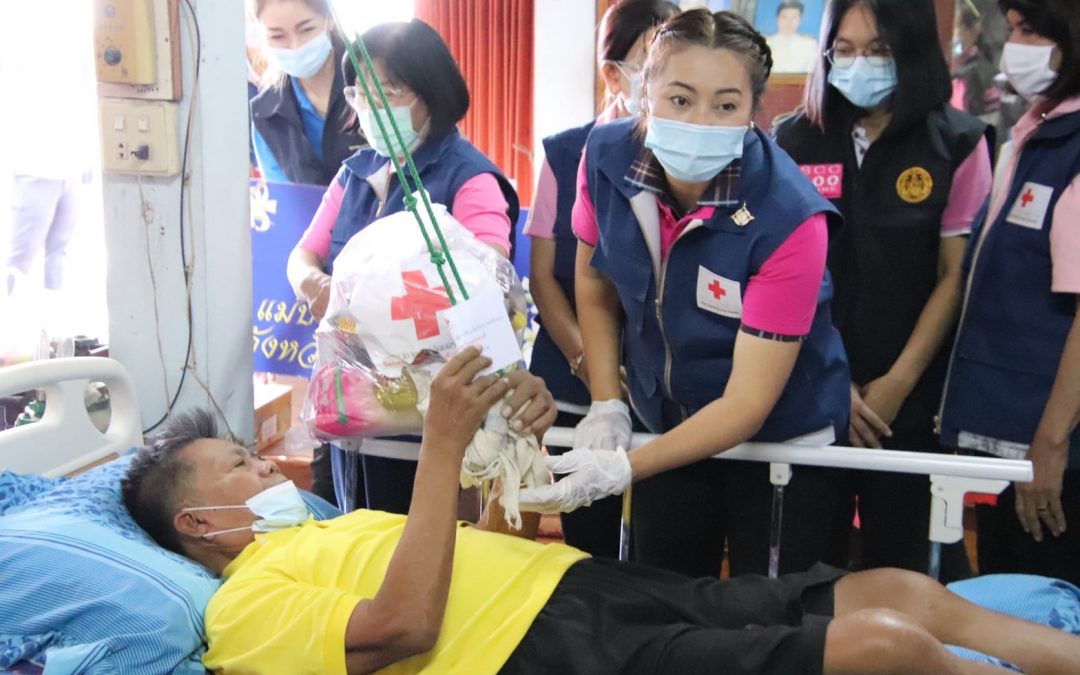 นครสวรรค์