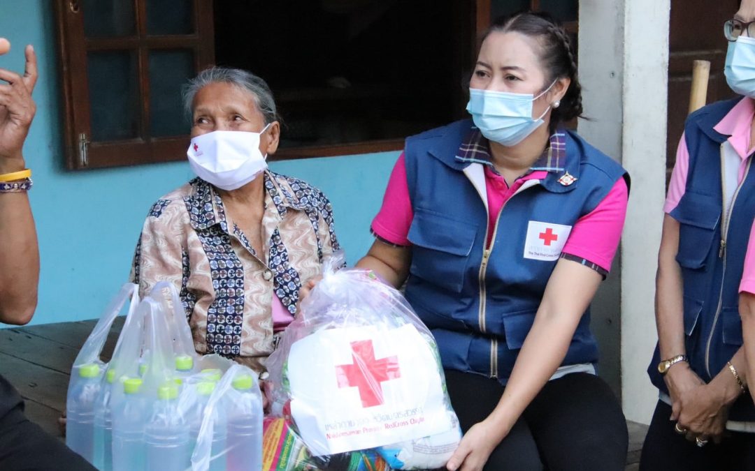 นครสวรรค์