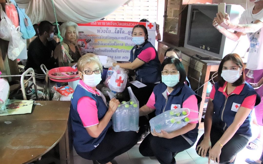 นครสวรรค์