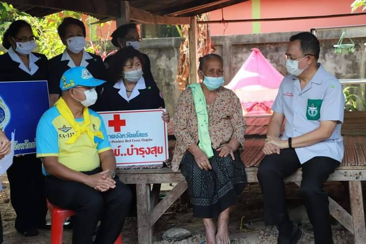 ยโสธร