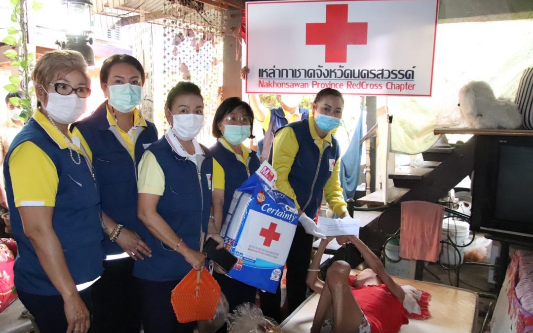 นครสวรรค์