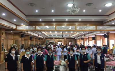 นนทบุรี