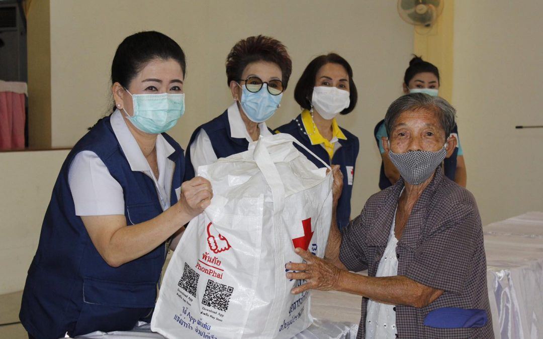 นนทบุรี