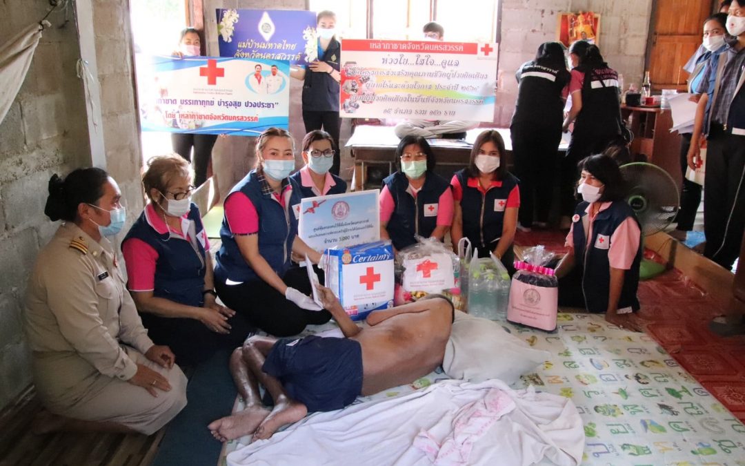 นครสวรรค์