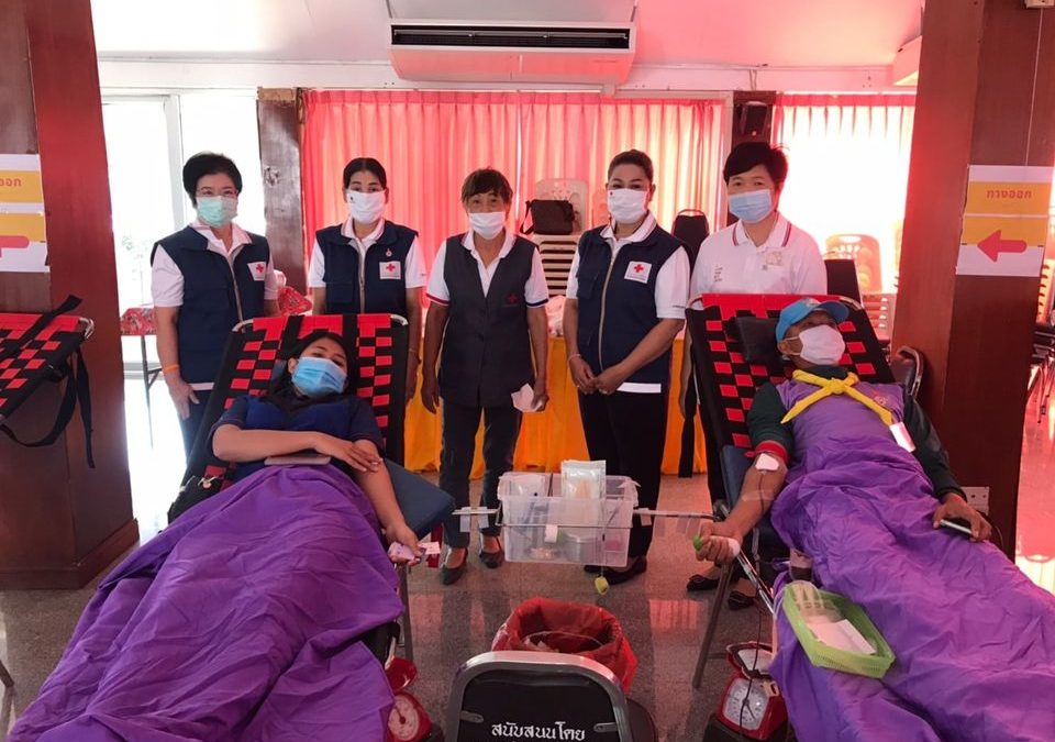 ฉะเชิงเทรา