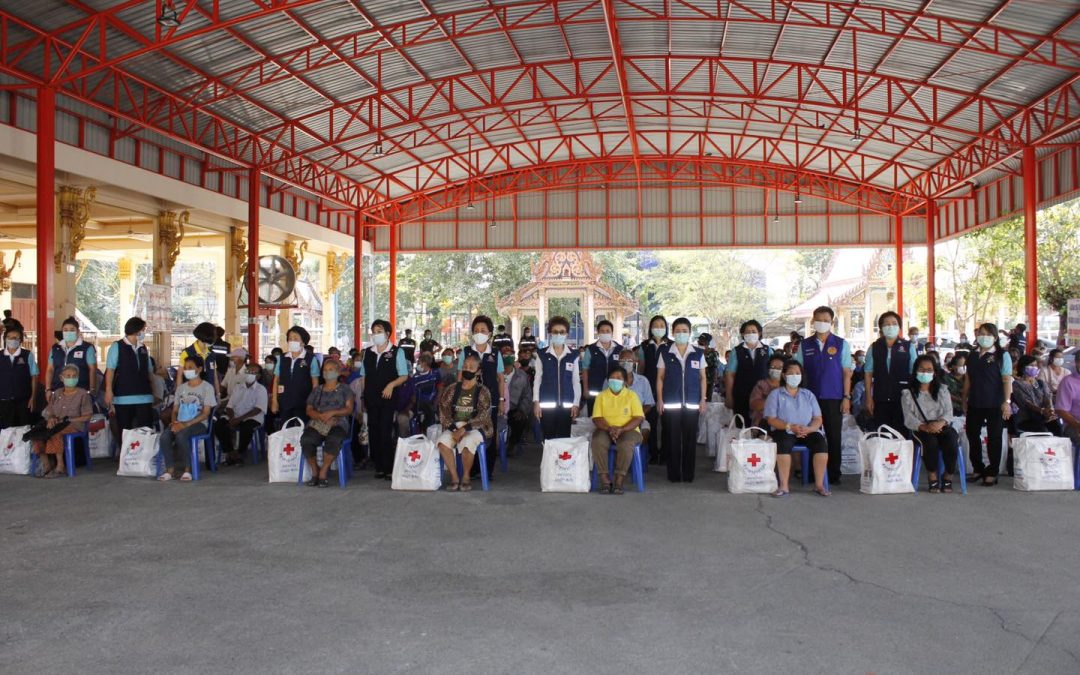 นนทบุรี