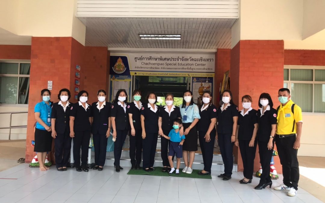 ฉะเชิงเทรา