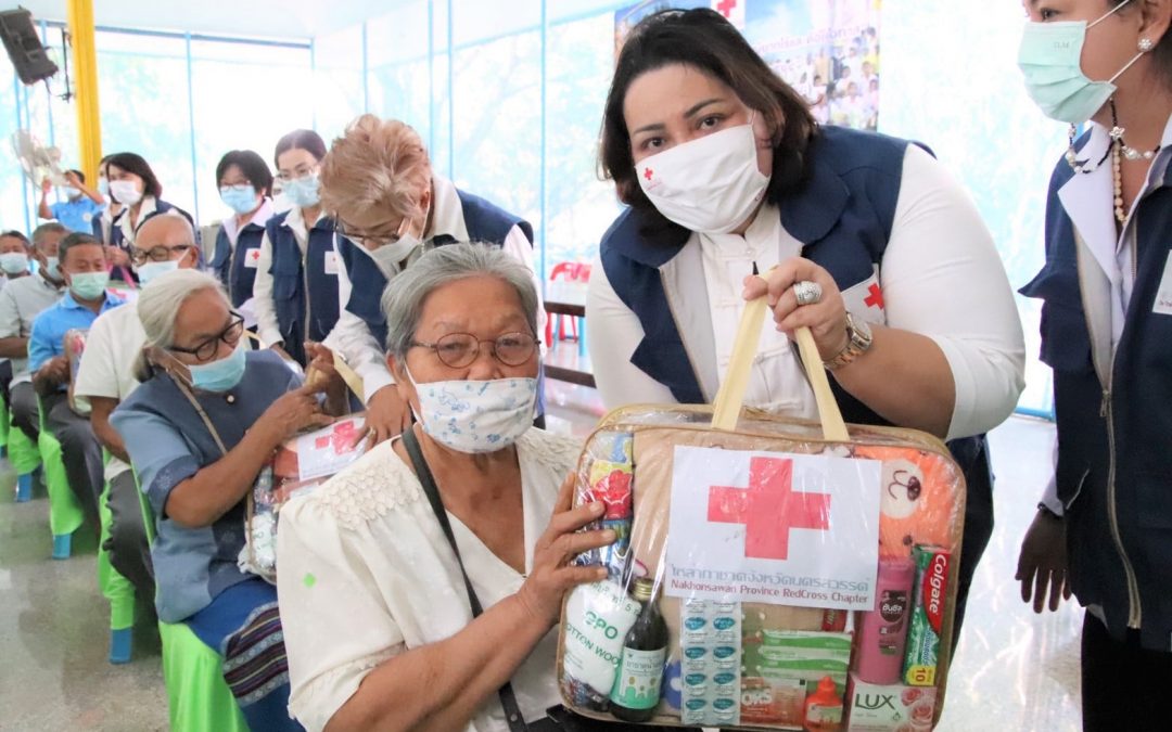 นครสวรรค์