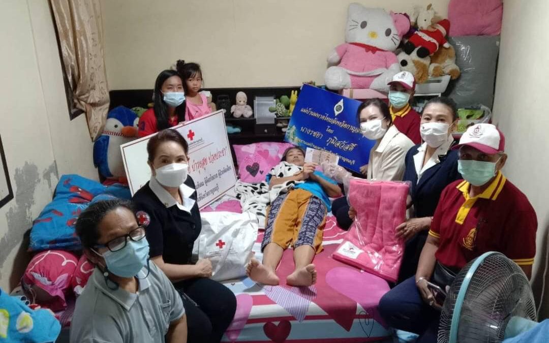 กาญจนบุรี