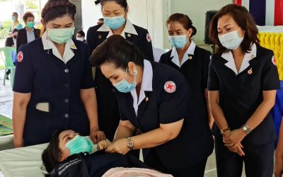 อุดรธานี