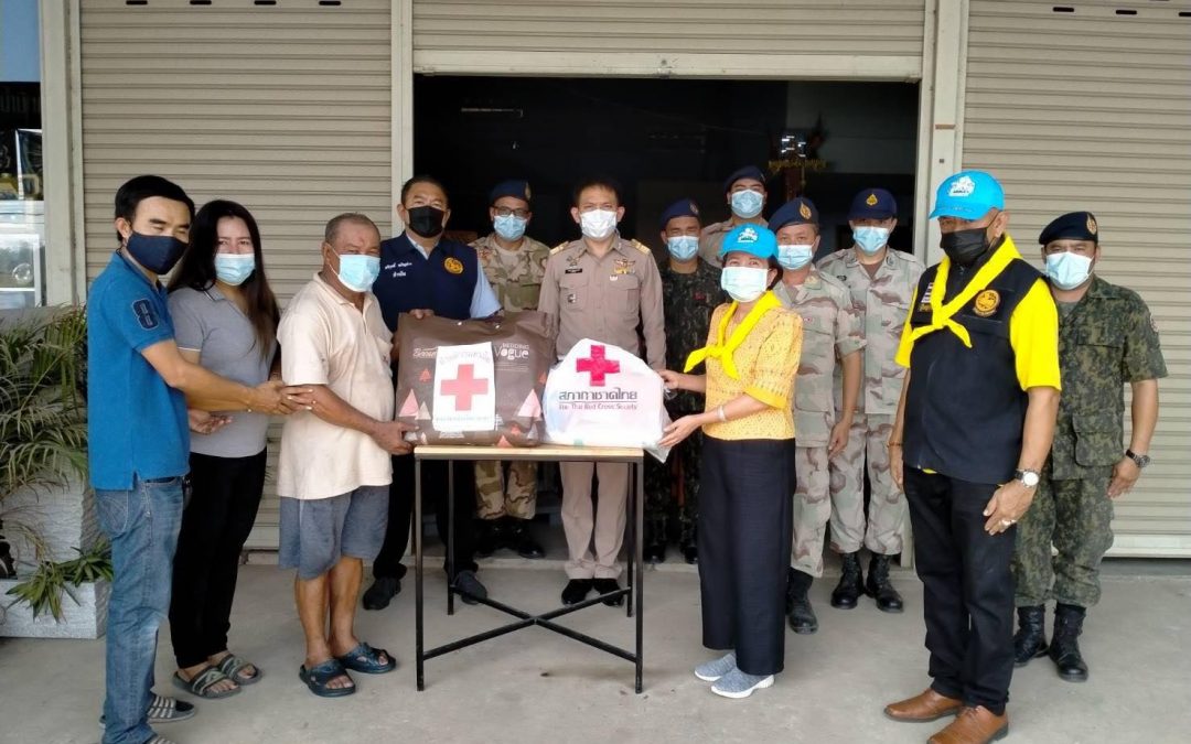 ฉะเชิงเทรา