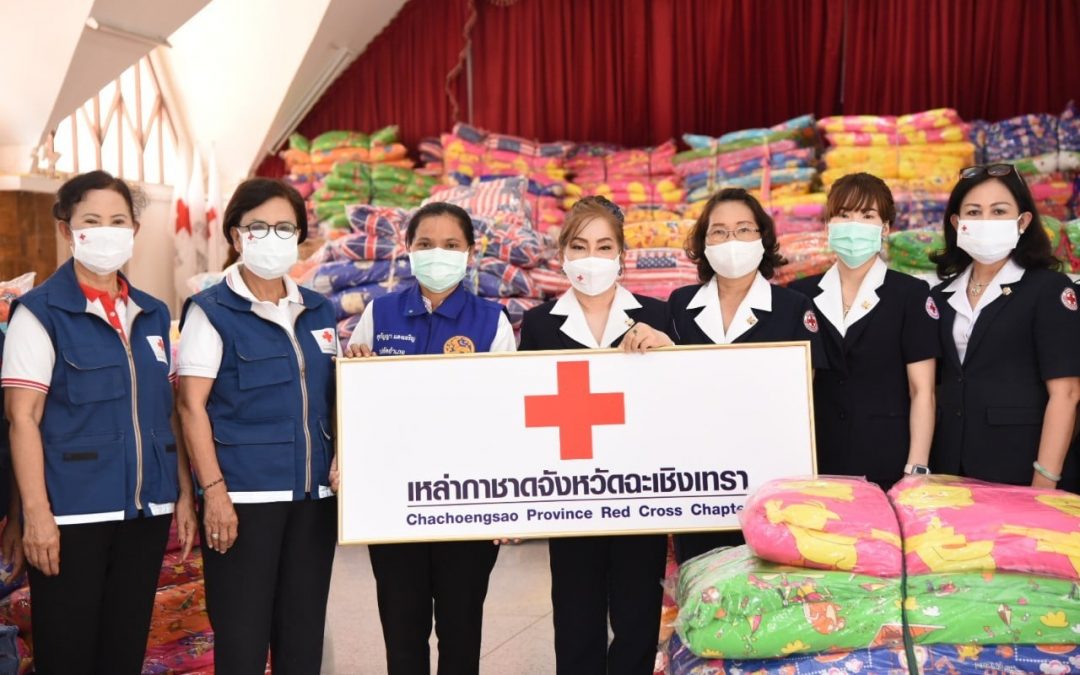 ฉะเชิงเทรา