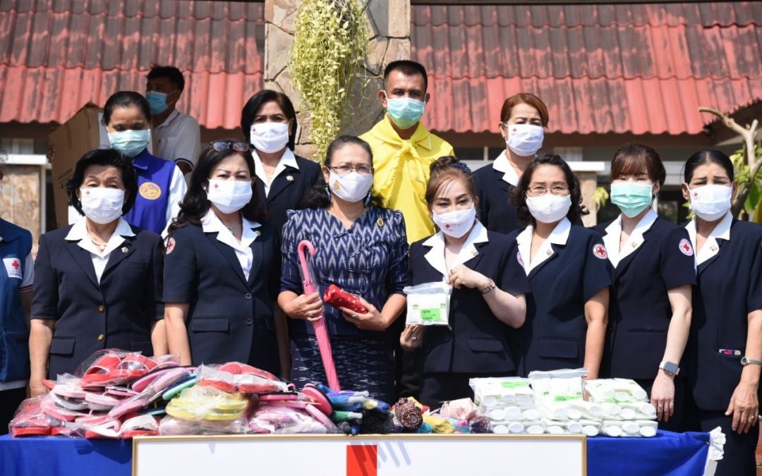 ฉะเชิงเทรา