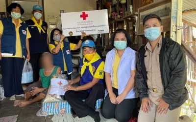 นนทบุรี