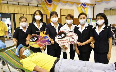 เพชรบูรณ์
