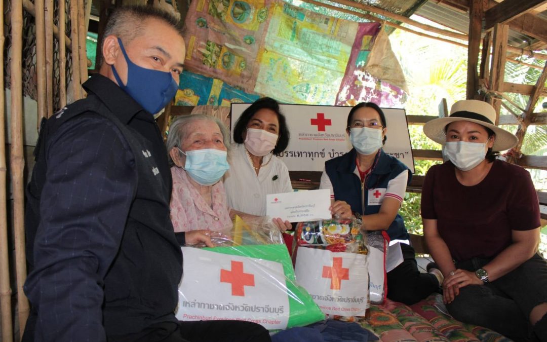 ปราจีนบุรี