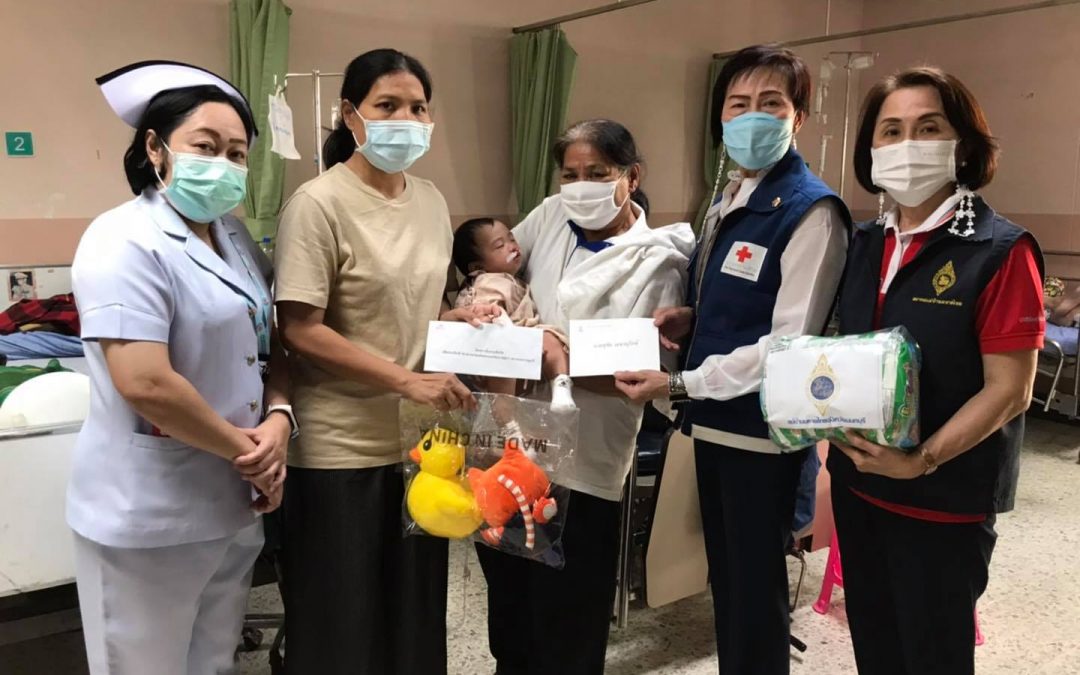 นนทบุรี
