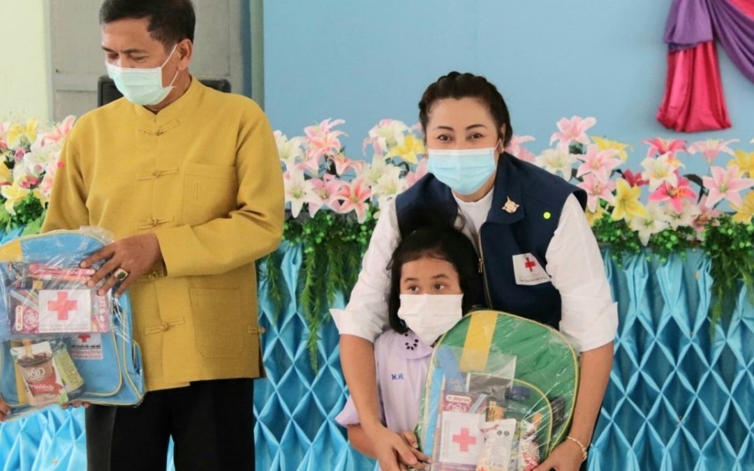 นครสวรรค์