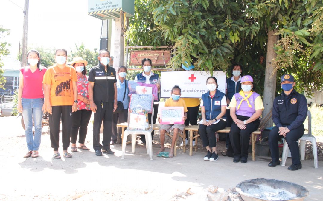 ปราจีนบุรี